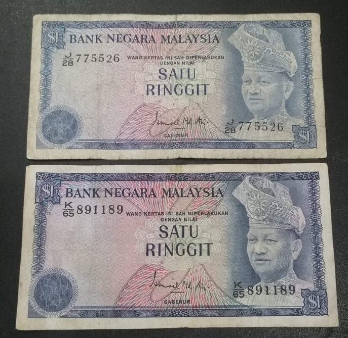 Malaysia  $1  Ringgit  ND. 1972  P 9a  Circulated Banknote WG 2 Notes