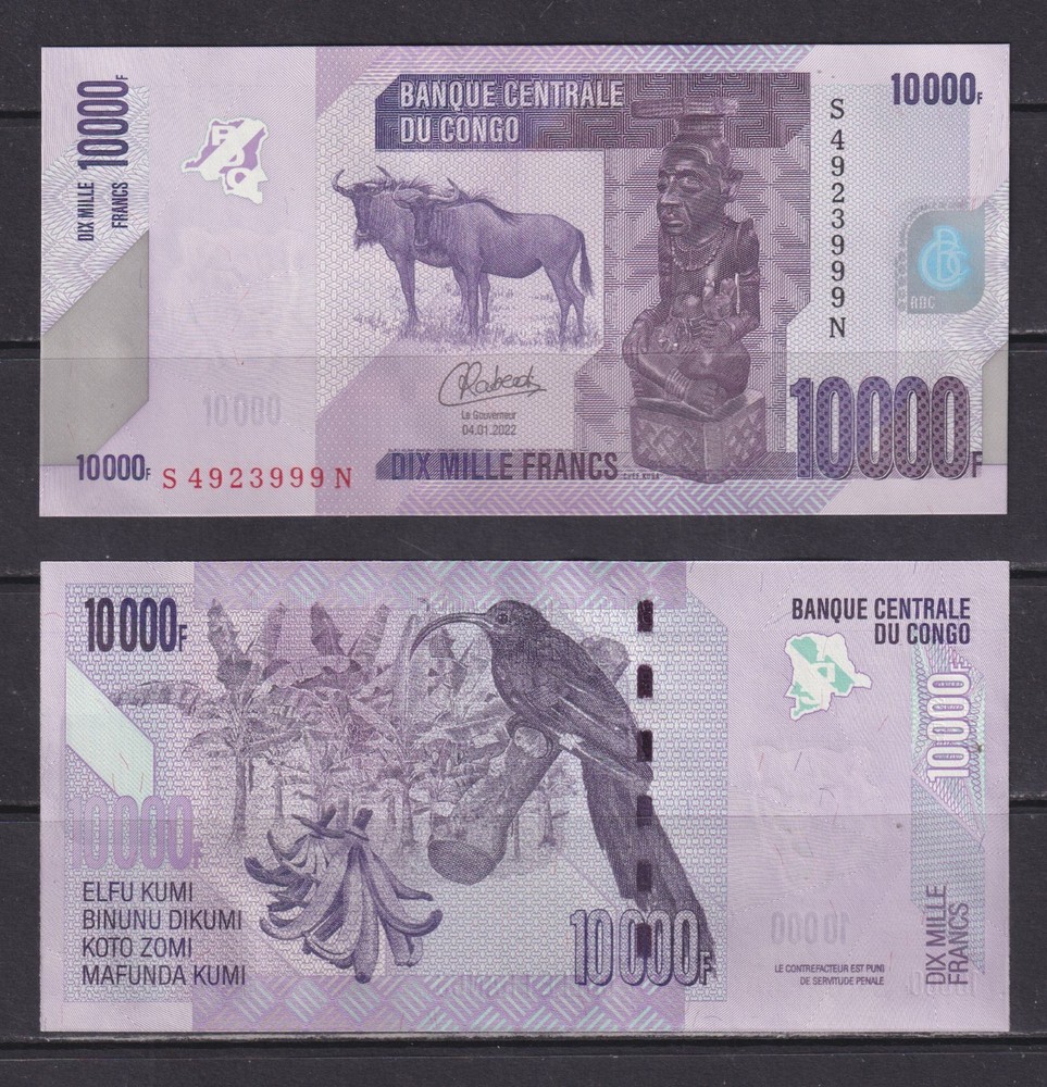 CONGO DR - 2022 10000 Francs UNC Banknote