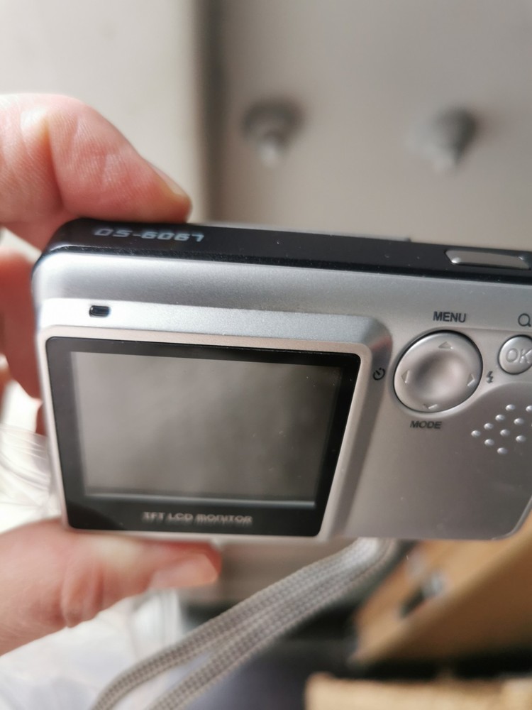 Premier DS-6067 6.0MP Compact Digital Camera Silver