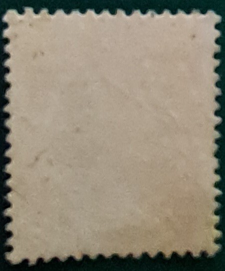 sri lanka mint stamps