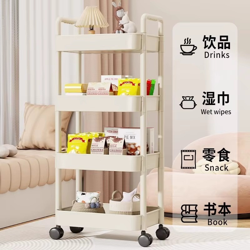 Trolley with Handlebar and Storage Rack, Floor-Standing, Multi-Layer Storage