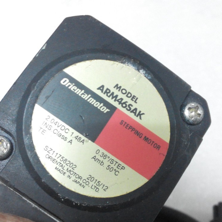 ORIENTAL MOTOR VEXTA ARM46SAK