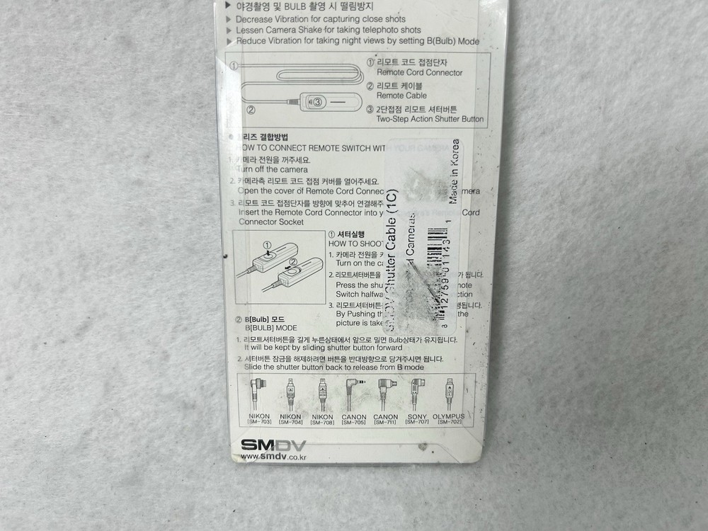 SMDV SM-705 Canon Transceiver Wired Remote Control Cable Trigger Shutter Release