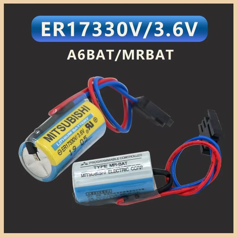 50pcs ER17330V/3.6V 1700mAh A6BAT Mitsubishi PLC Lithium Battery Size 2/3A+Plug