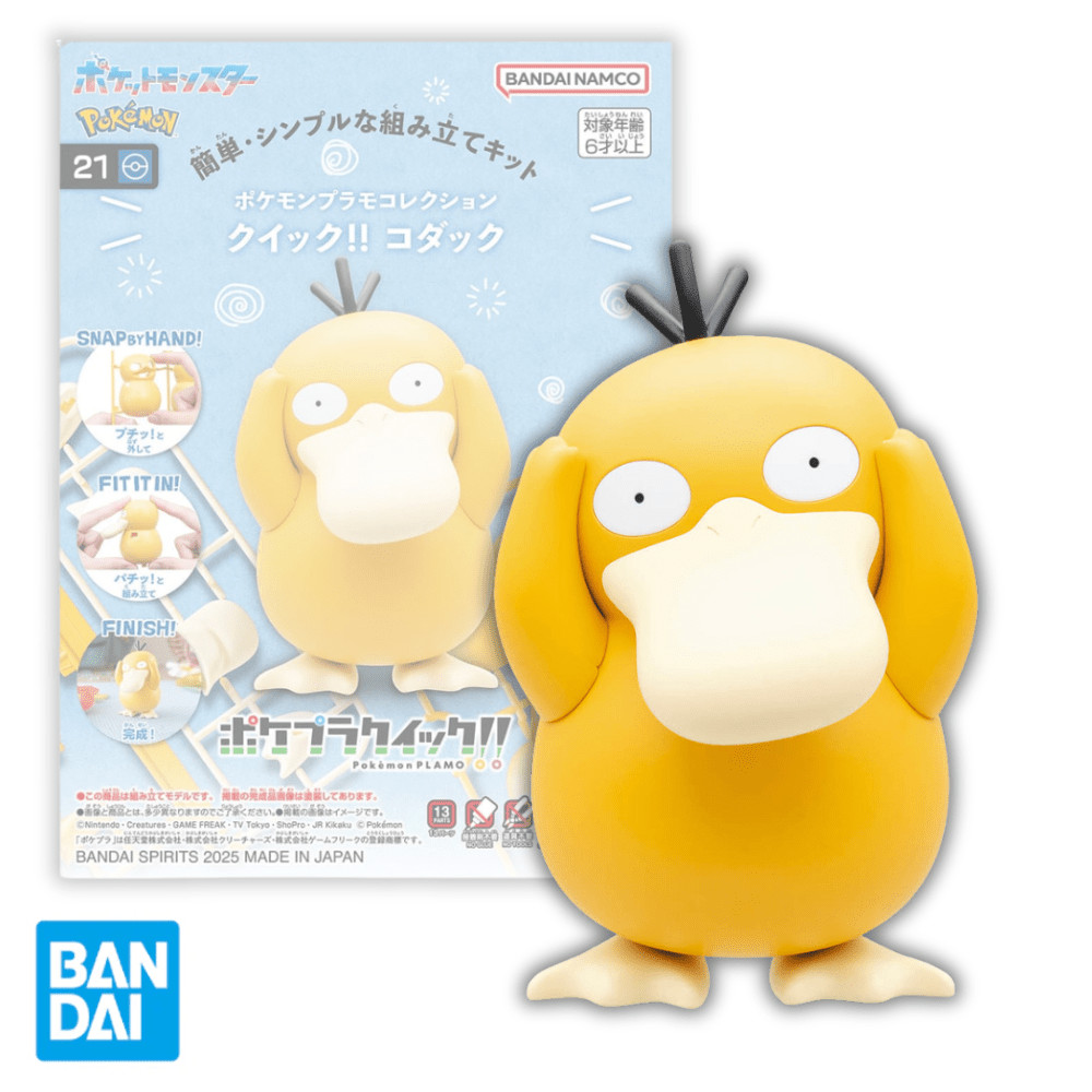 Pokémon: Model Kit Quick: Psyduck