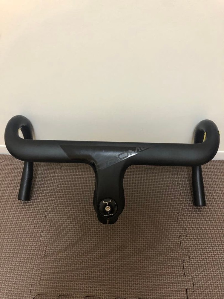 ELVES FALATH PRO DISC frameset with integrated handle