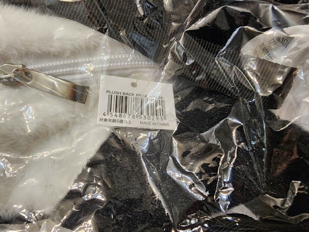 Panda Plush Backpack Toreba