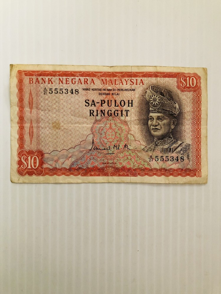 Malaysia 10 Ringgit ND (1967)