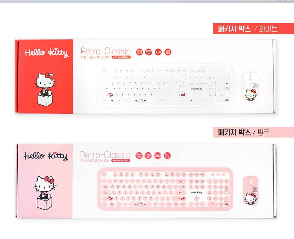 [Hello Kitty] Hello Kitty Wireless Keyboard Mouse Set Retro Typing Keyboard
