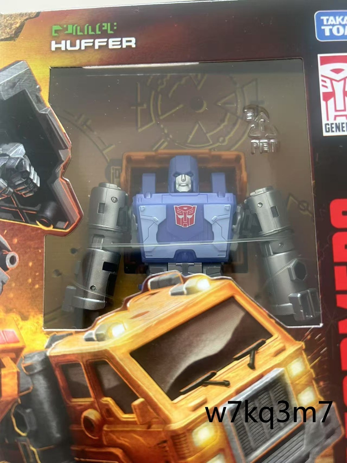 Transformers Huffer G1 Hasbro Kingdom War for Cybertron Action Figure in stock