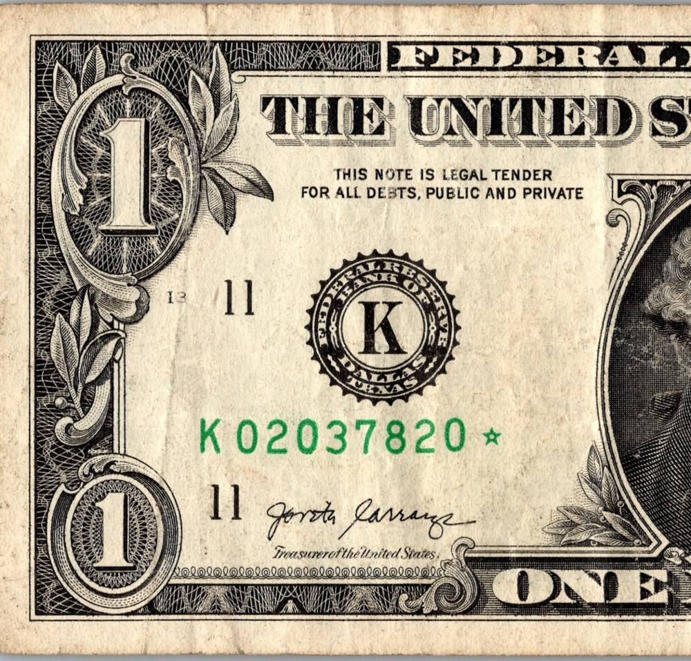 2017 K Star note Fancy Serial Number Regular Run
