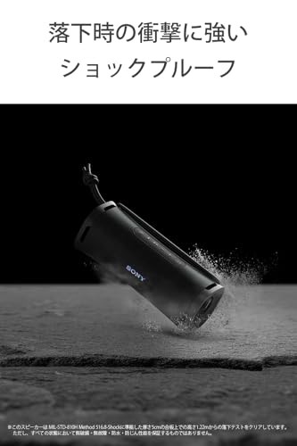 Sony Wireless Speaker SRS-ULT10 BC Black Bluetooth