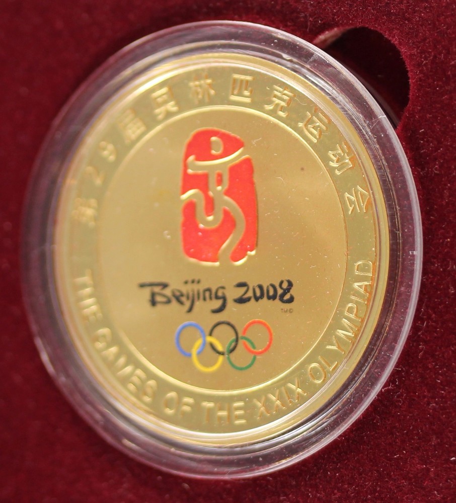 2008 Beijing Olympic Scene Medallion Set.