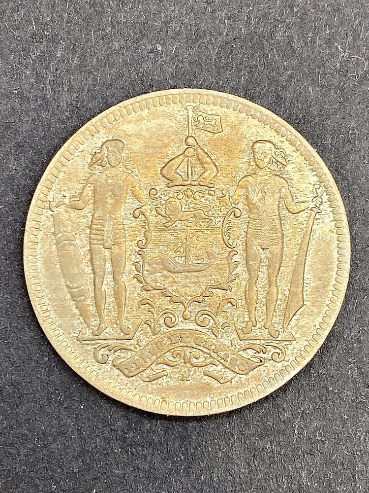 British North Borneo 1903-H 2 1/2 Cent