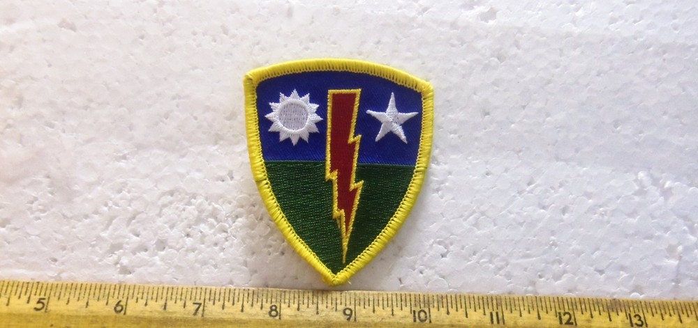 US Army - 75th Infantry Brigade Embroidered Patch