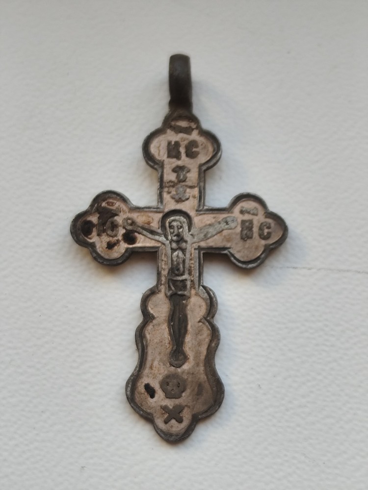 Rare Cross Russian Empair silver 84