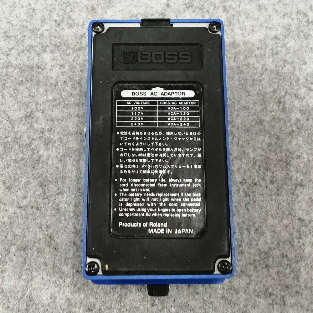 BOSS CS-2(ACA) Sustainer