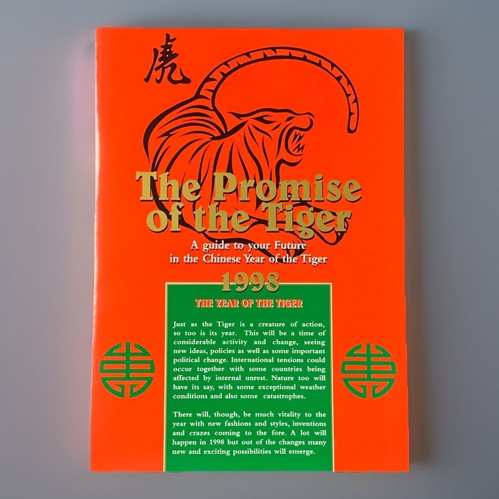 The Promise Of The Tiger (Ireland)