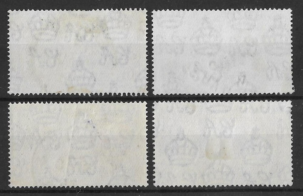 Ceylon 1935 Silver Jubilee Set SG379-382 Used