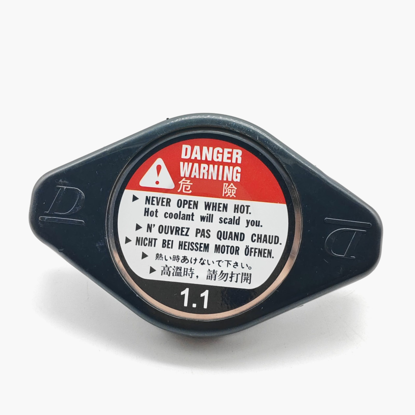 Genuine Cooling Radiator Cap 19045-PAA-A01 For Honda Accord Civic Acura CL TL