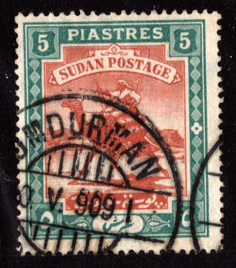Sudan Scott 26 Used.