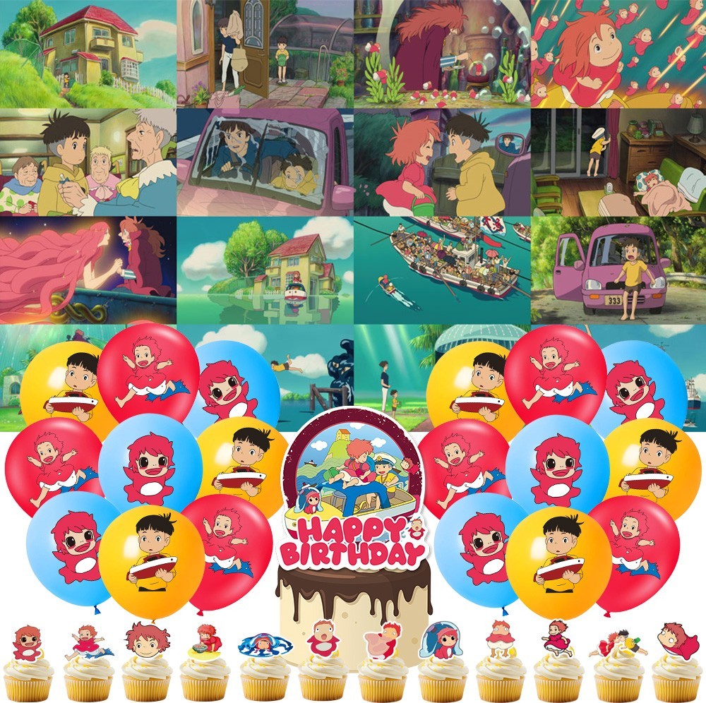 Ponyo Birthday Party Supplies Set Plates Balloons Cake Toppers