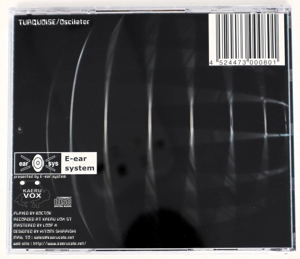 Kaeru Cafe Turquioise Oscilator Sample/Sound Library/Sampling CD