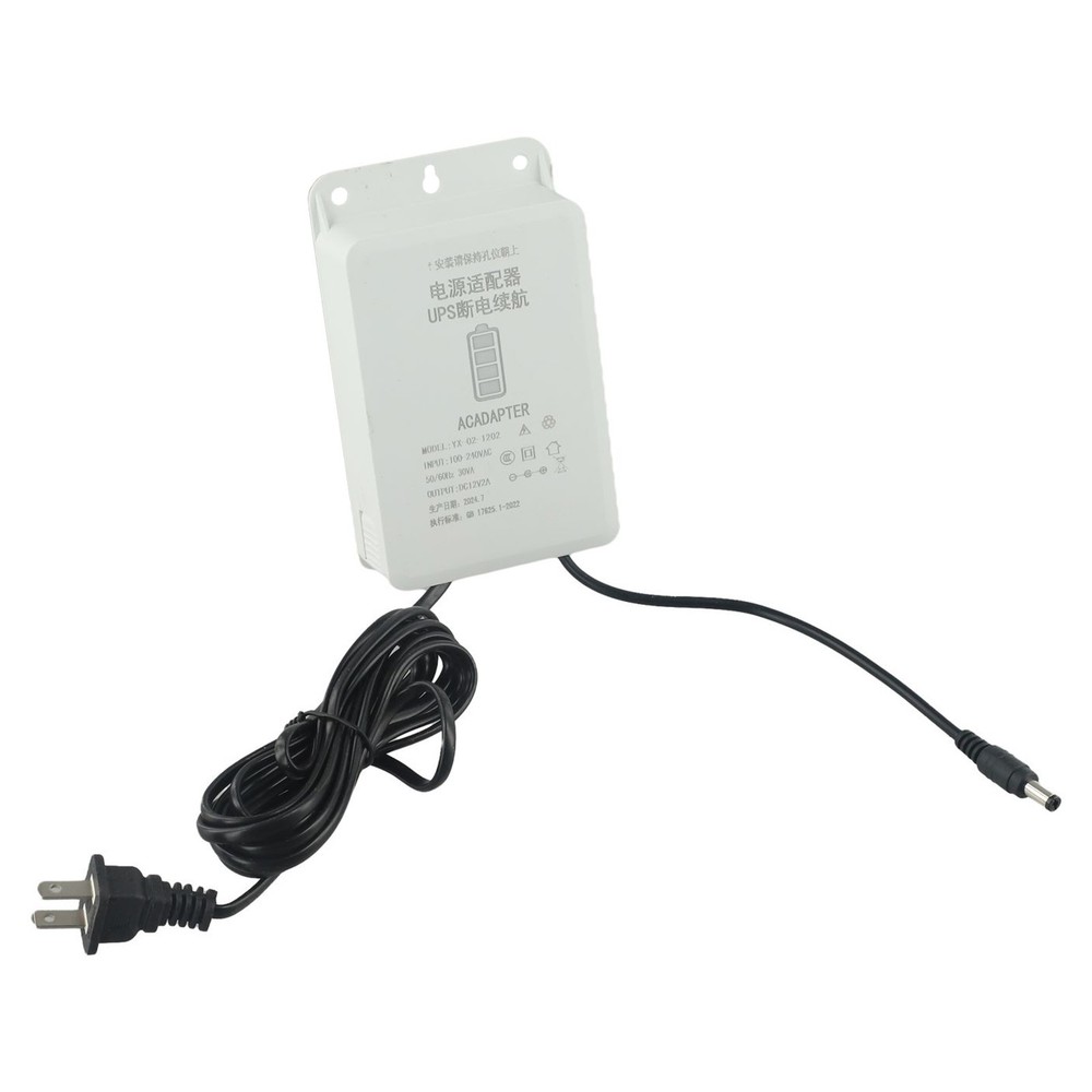 Cleverly Engineered 12V Outdoor Camera Interface Compatible UPS Adapter