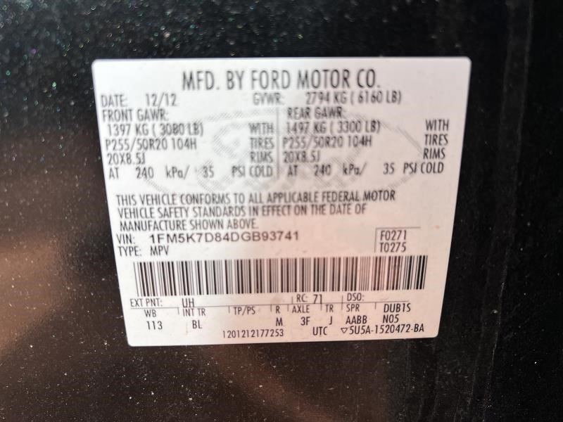 EXPLORER 2013 Keys/Latches/Locks 104504933