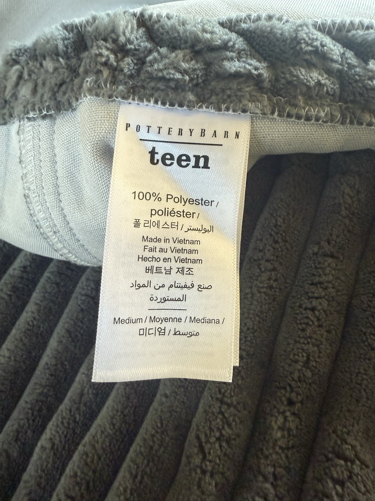 Pottery Barn Teen Charcoal Chamois Bean Bag Chair Slipcover Only -Medium NEW