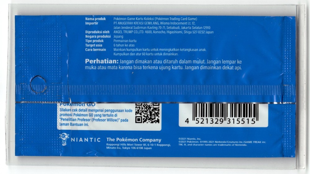 EMPTY Wrapper Indonesia Pokemon GO Promo