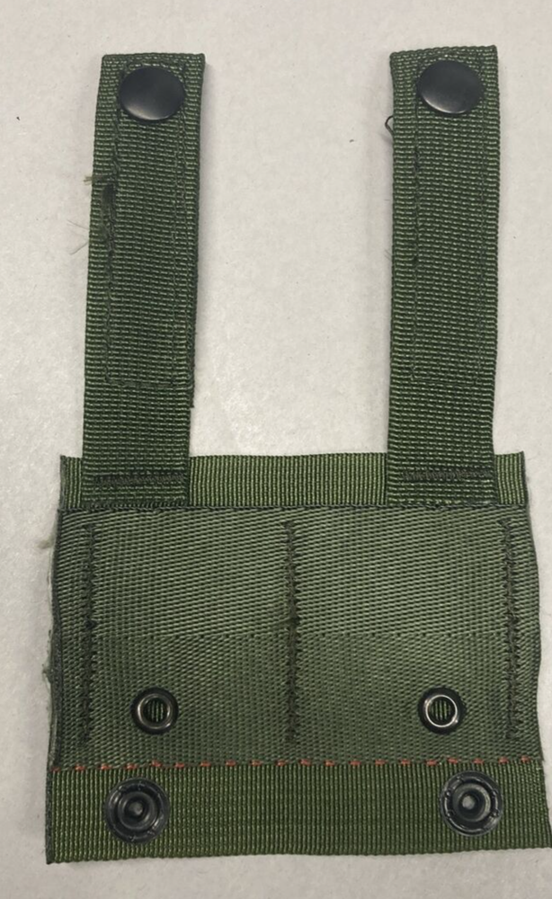 MOLLE II ALICE Clip Adapter NOS USGI