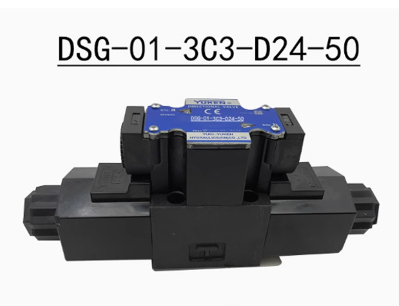 1pcs YUKEN DSG-01-3C3-D24-50 hydraulic electromagnetic directional valve