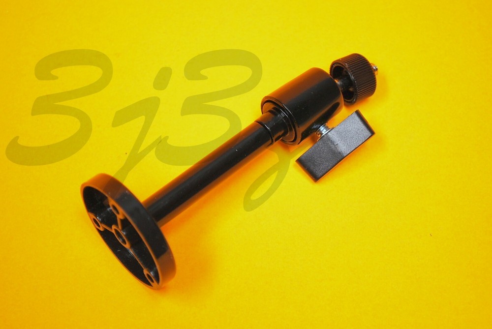 Weldex WDH-203B Camera Mounting Bracket