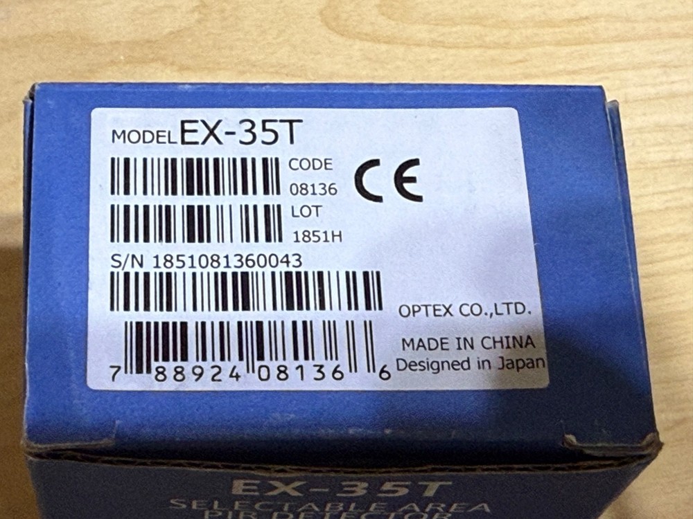 Optex EX-35T Selectable Area PIR Detector