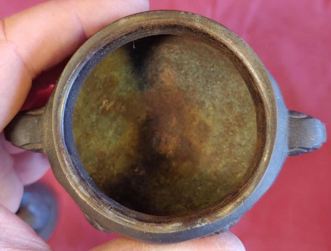 Antique Old Vintage Asian Bronze Incense Burner