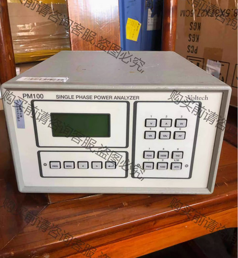 1 Pc. Voltech PM100 Single Phase Power Analyzer used