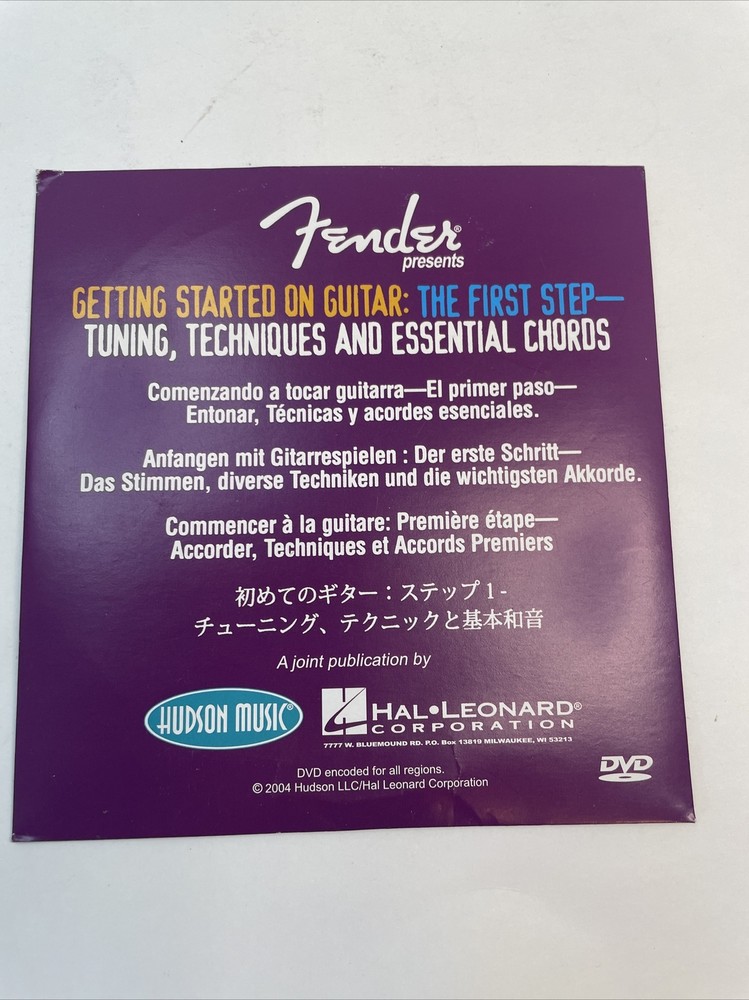 eMedia Guitar Method v5 for PC, Mac