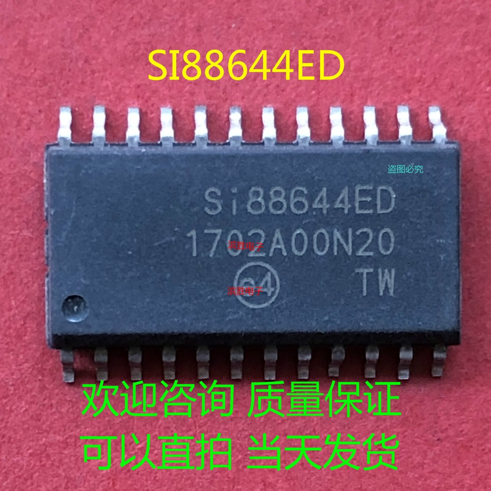 SI88644ED SOP24 IC #2/18