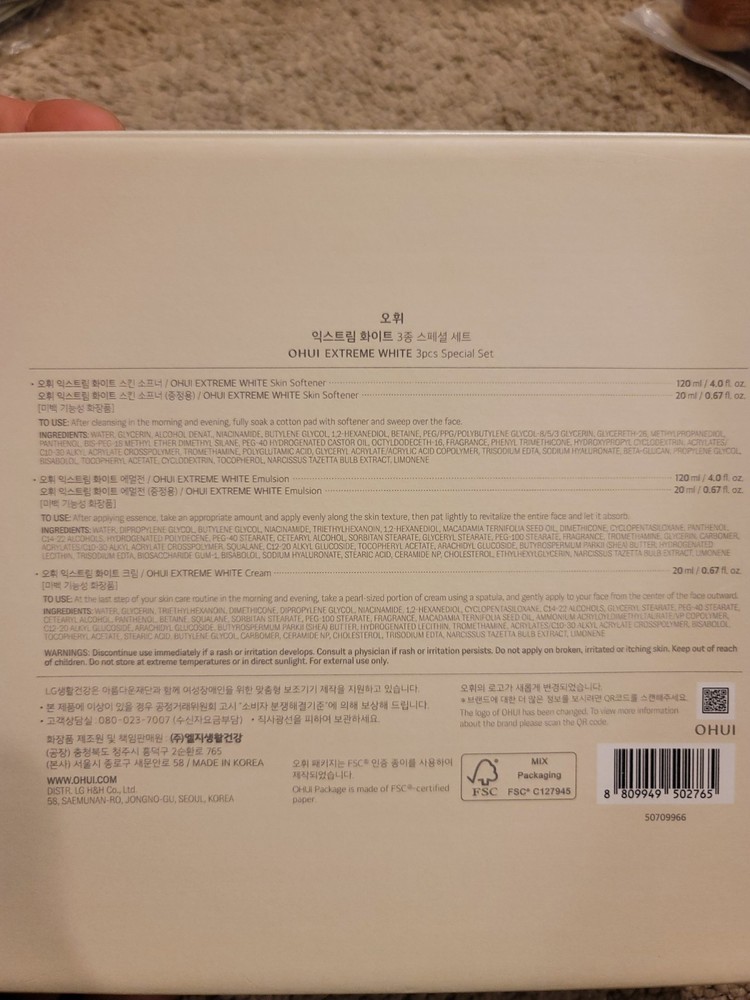 OHUI Extreme White 3 Items Special Set
