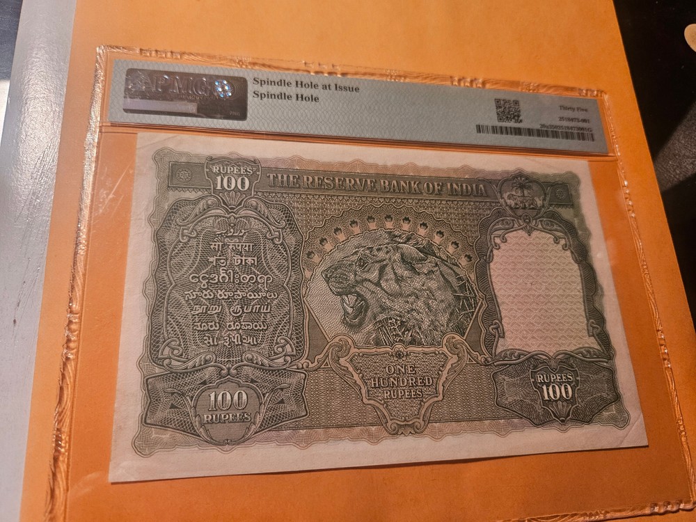 India Banknote PMG