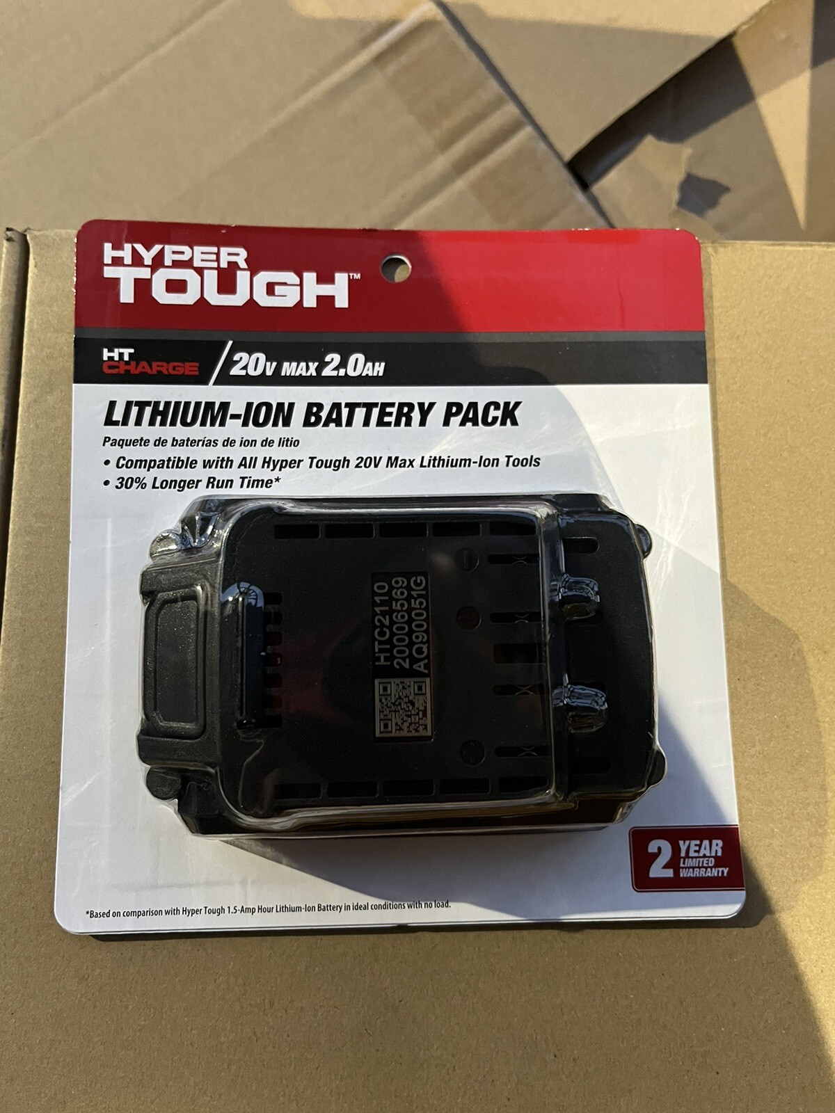 Hyper Tough HT Charge Lithium-Ion Battery Pack