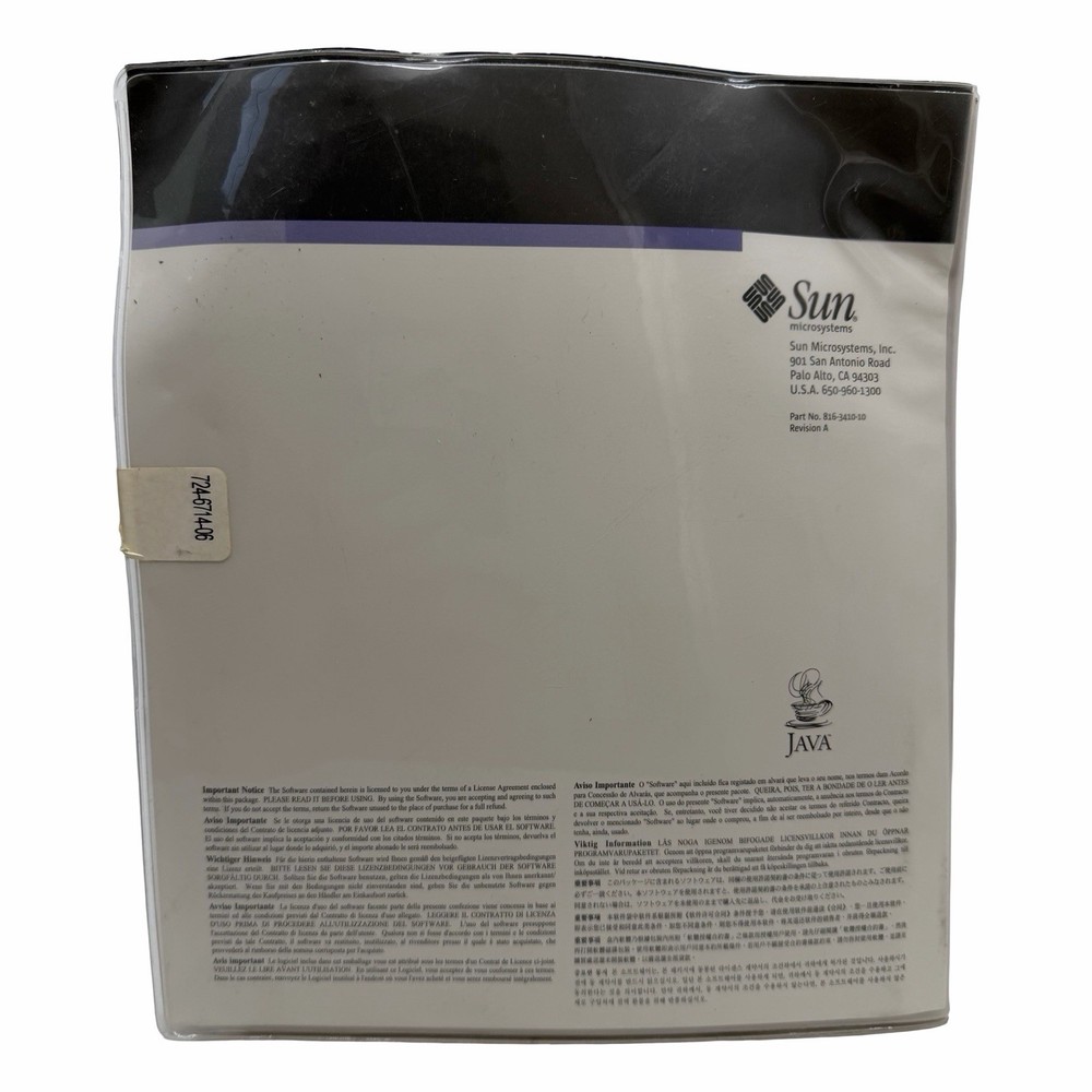 Sun Microsystems Developer Connection iPlanet 6.5 Server Enterprise Software