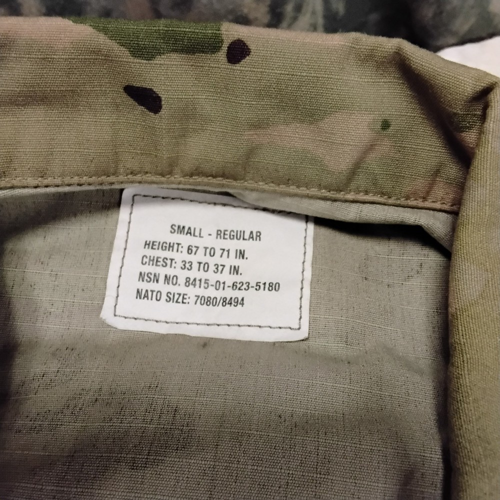 OCP Uniform Set – Small Regular – Genuine Issue Coat & Pants