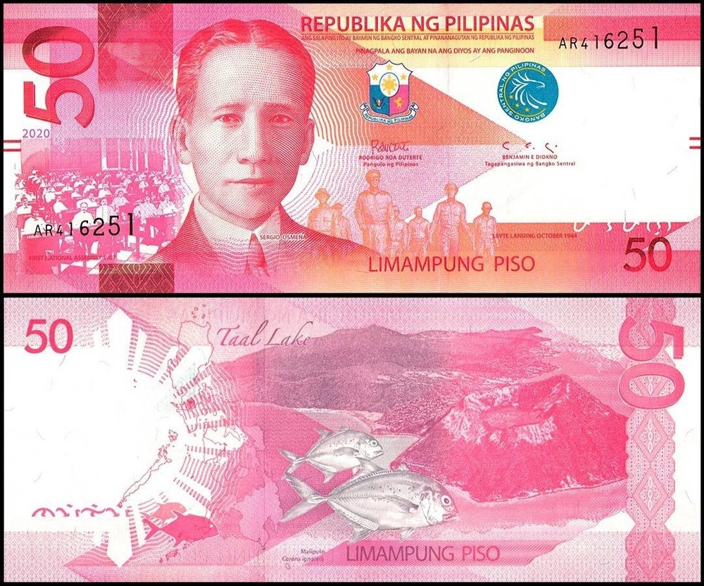 Philippines 50 Piso, 2020, P-224a.1, UNC