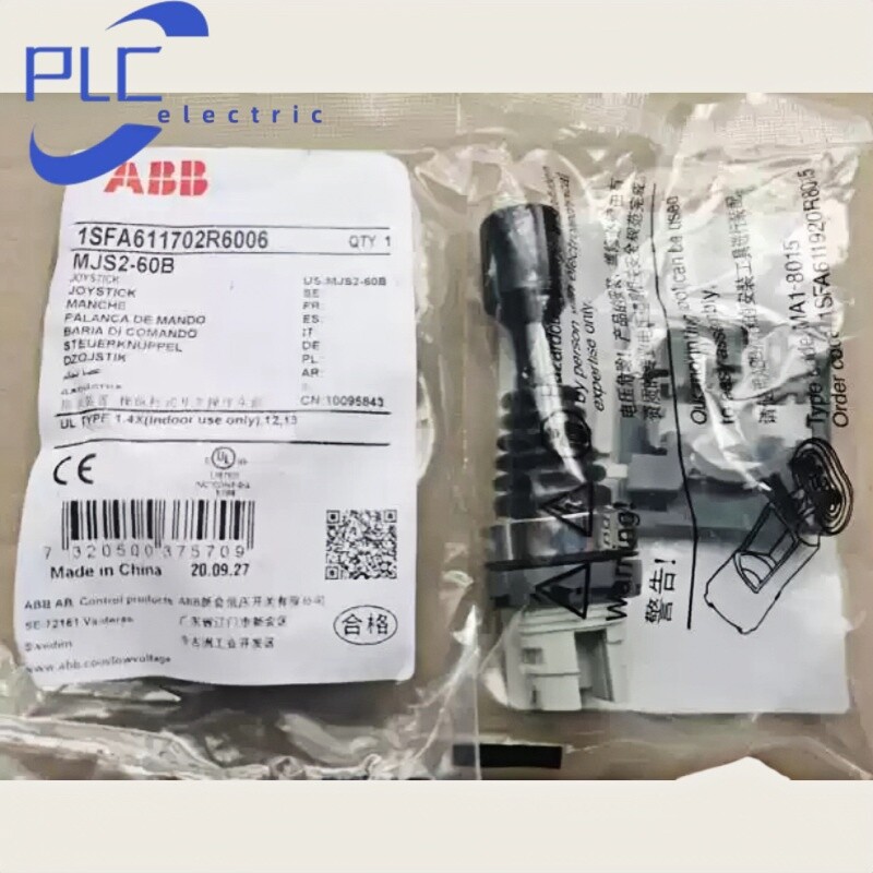 1PCS NEW MJS2-60B ABB Non-locking Button Operating Lever Black