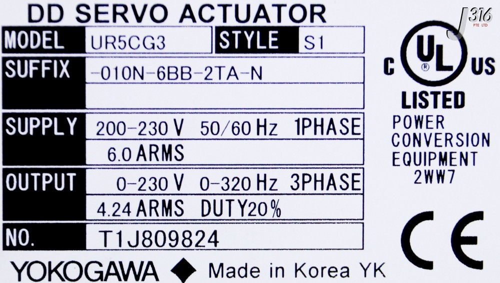 39579 PARKER DD SERVO ACTUATOR UR5CG3