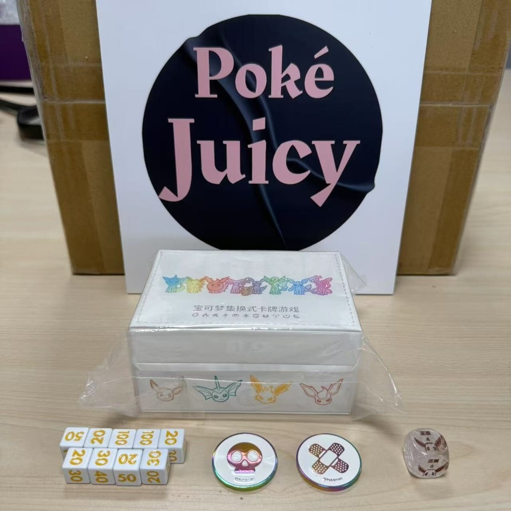 Pokémon TCG Sword & Shield Eevee Advanced Indicator Organizer Box/Dice&Accessory