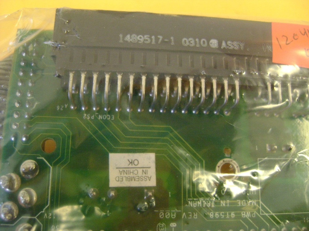 Dell PowerEdge 1750 Power Distribution Board 7T600