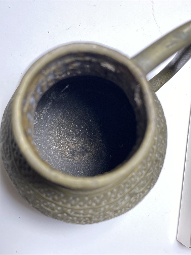 Small Antique Etched Brass Eastern Jug